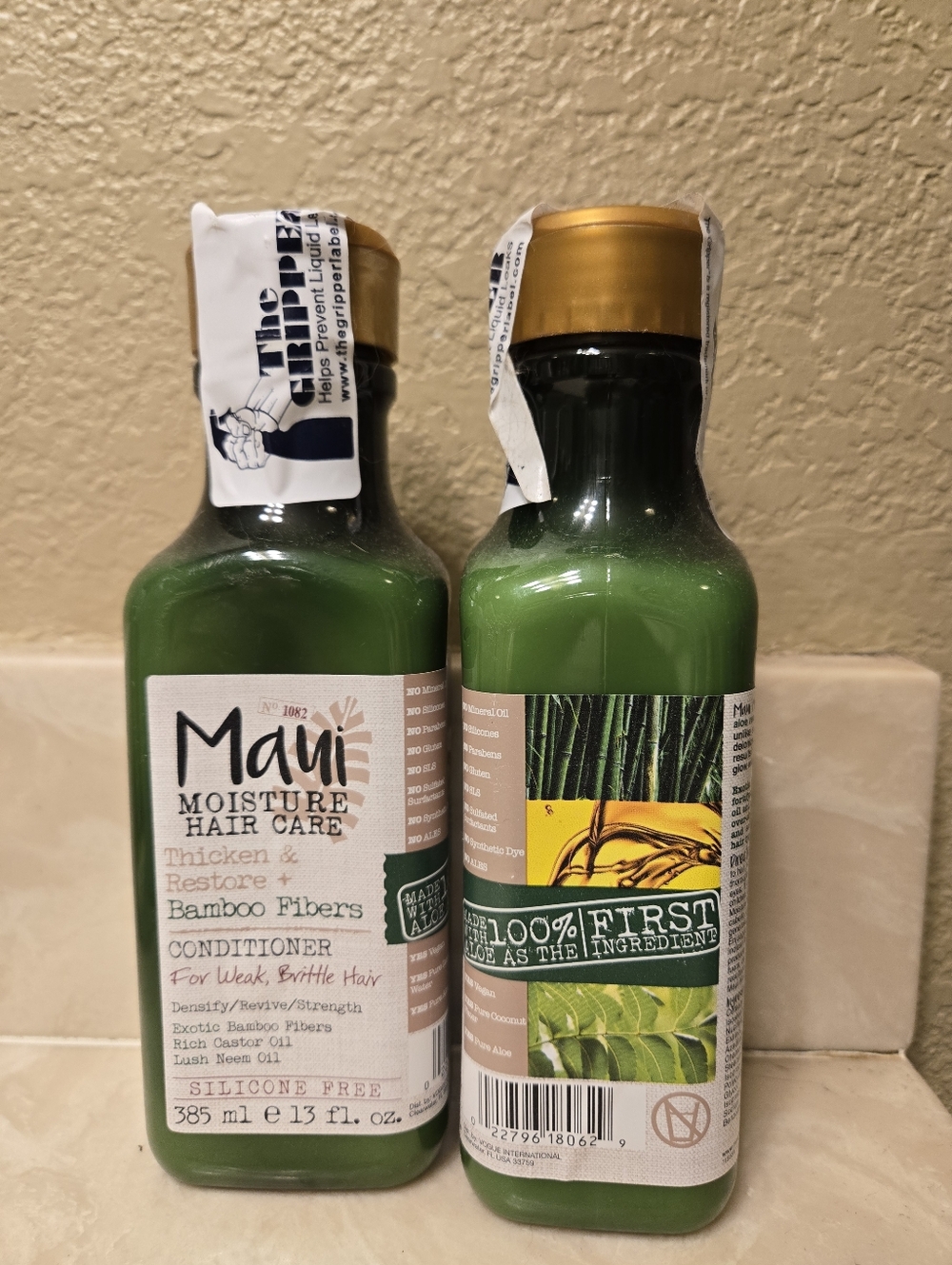 Maui Moisture Bamboo Fibers Conditioner - Green (Set Of 2)